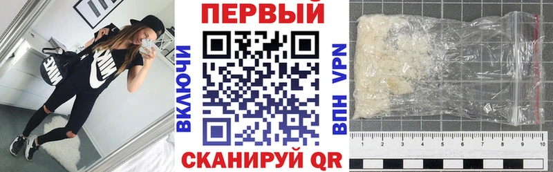 АМФ 98%  Заволжье 