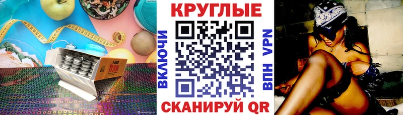 ЭКСТАЗИ louis Vuitton купить наркотики цена Заволжье