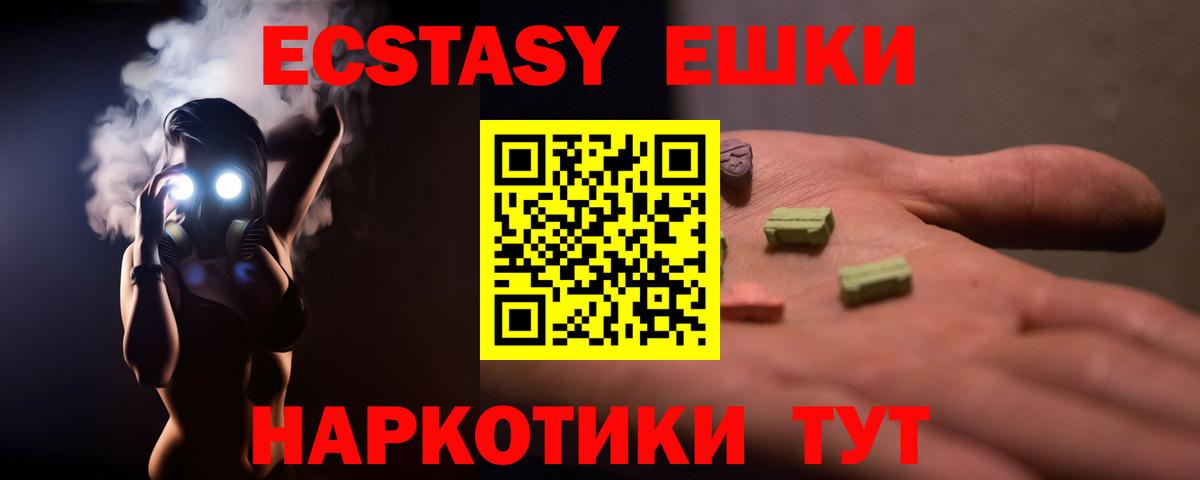 МЕТАДОН Заволжье