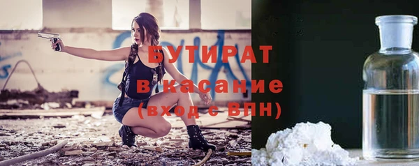 спиды Майский