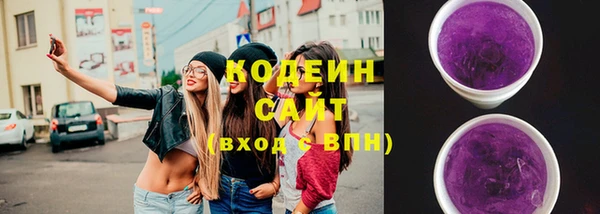 кокс Мегион