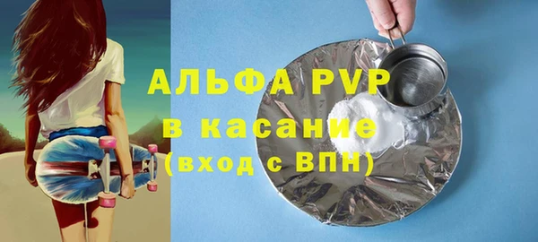 прущая мука Липки