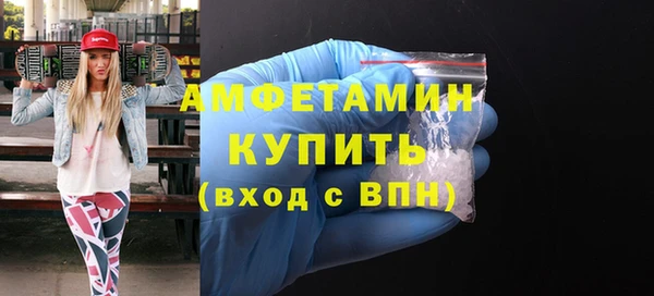 скорость mdpv Медногорск