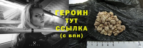 мдпв Медвежьегорск