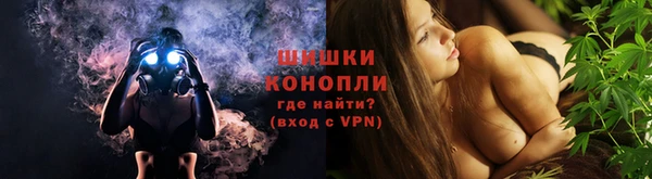 соль ск Магадан