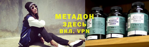мдпв Медвежьегорск