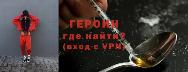 спиды Майский
