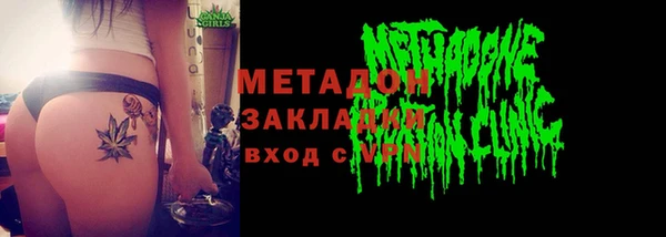 мдпв Медвежьегорск