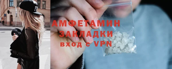 соль ск Магадан