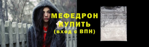 кокаин колумбия Лихославль