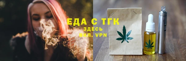 кокс Мегион