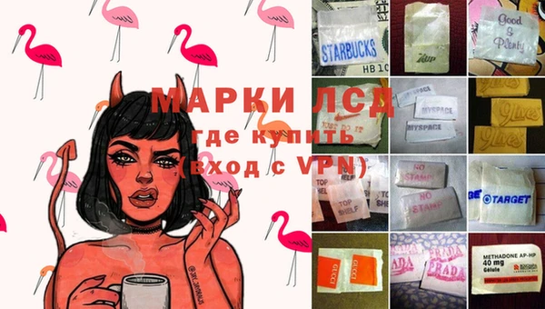 скорость mdpv Медногорск
