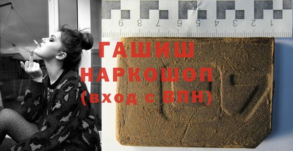 спиды Майский