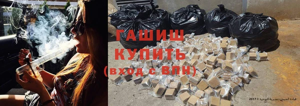 соль ск Магадан
