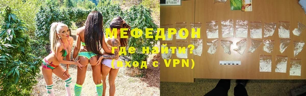кокс Мегион