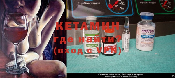кокс Мегион