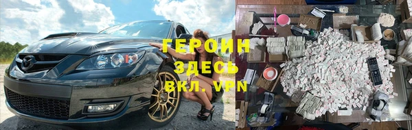 трава Лиски