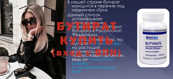 кокс Мегион