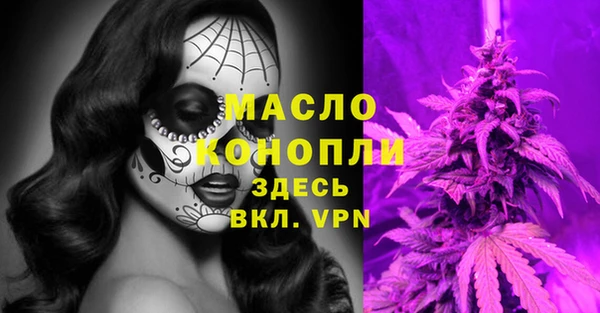 мдпв Медвежьегорск