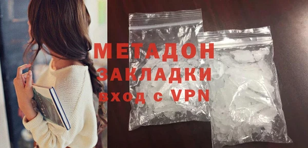 спиды Майский
