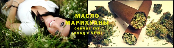 альфа пвп VHQ Магас