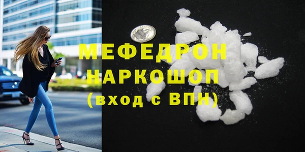 мдпв Медвежьегорск