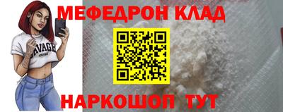 a pvp Гатчина