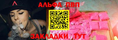 a pvp Гатчина