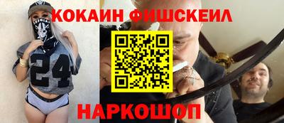 PSILOCYBIN Гусев