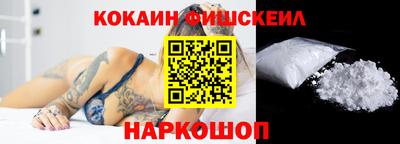 jwh Азнакаево