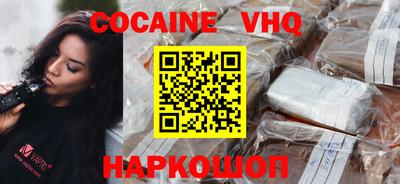 PSILOCYBIN Гусев