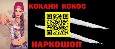 a pvp Гатчина