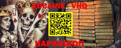 прущие крисы Гагарин
