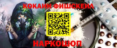 PSILOCYBIN Гусев