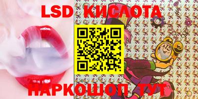 mdma Гусиноозёрск