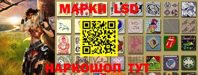 PSILOCYBIN Гусев