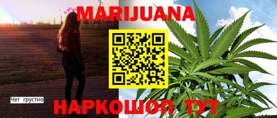 PSILOCYBIN Гусев