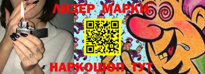 прущие крисы Гагарин