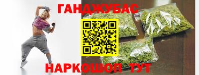прущие крисы Гагарин