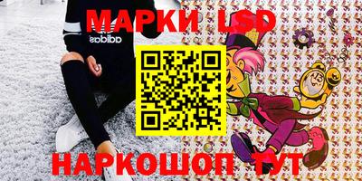 прущие крисы Гагарин