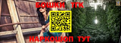 PSILOCYBIN Гусев
