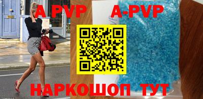 кокаин VHQ Гай