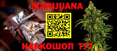 кокаин VHQ Гай
