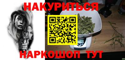кокаин VHQ Гай