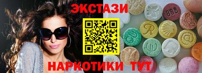 прущие крисы Гагарин