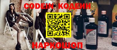 дмт Гусь-Хрустальный