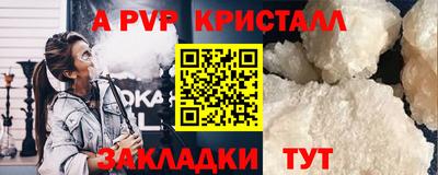 кокаин VHQ Гай