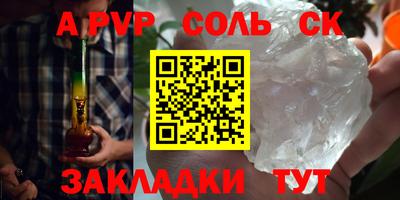 дмт Гусь-Хрустальный