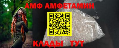 дмт Гусь-Хрустальный