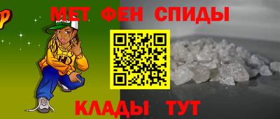 кокаин VHQ Гай